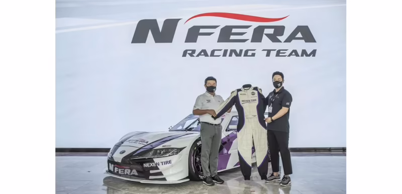 What is the NEXEN TIRE slogan?