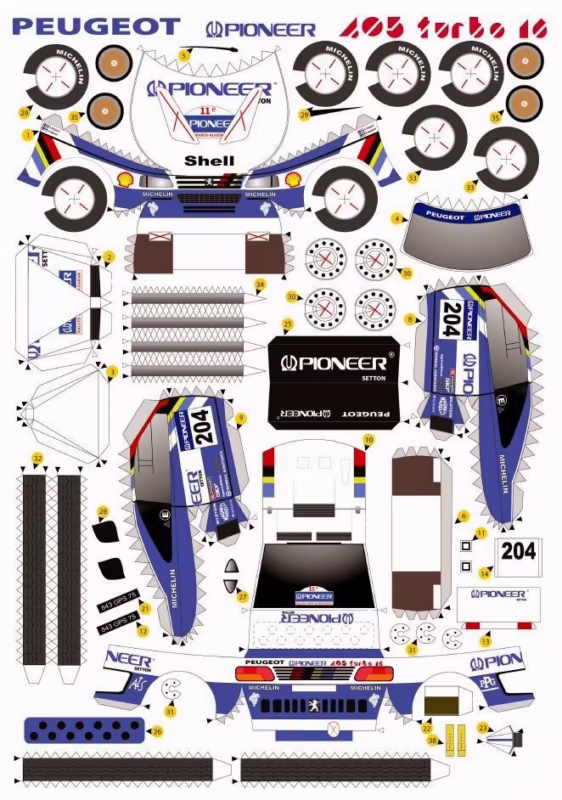 Is the Peugeot 205 T16 a rally car?