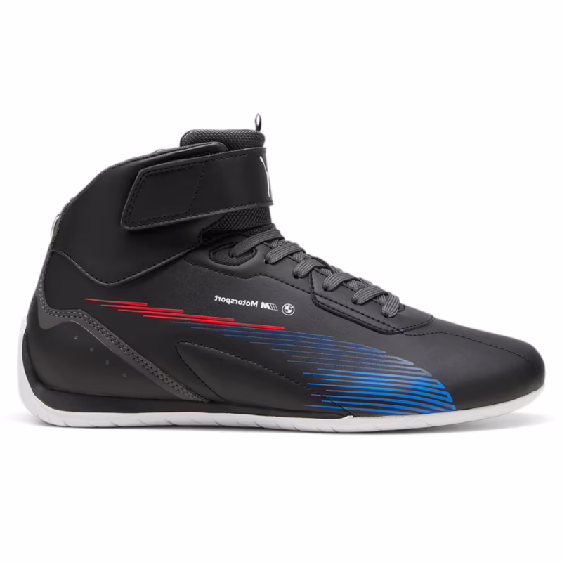 What are the colors of the BMW racing stripe?