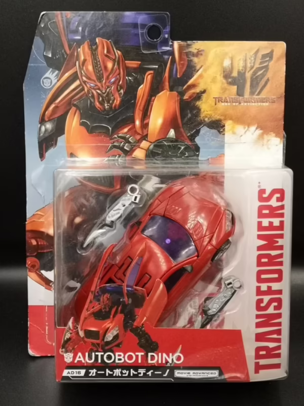 What Ferrari is Mirage?